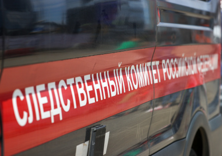 Правосудие настигло россиянина спустя 35 лет