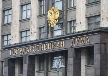 В Госдуме предложили резко повысить МРОТ