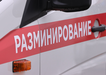 В Ялте сняли оцепление после работы взрывотехников