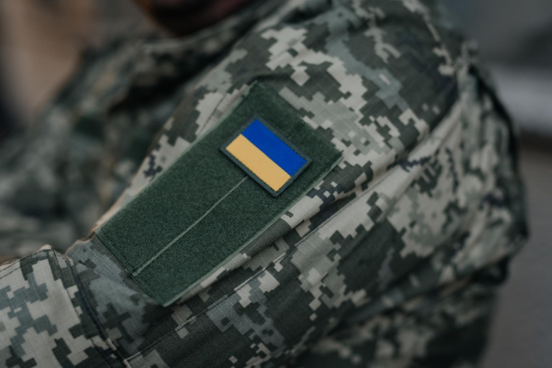 ВСУ