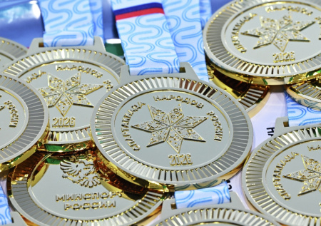 Спартакиаде народов России официально дали старт
