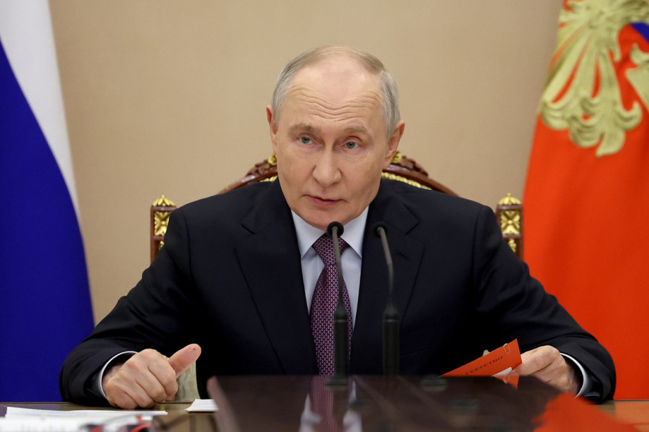 Владимир Путин