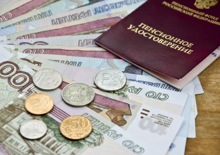 Назван размер зарплаты пенсионера для получения максимального ИПК