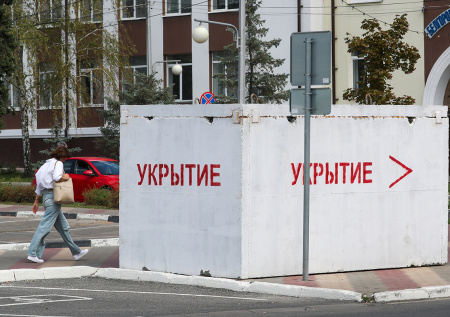 Власти рассказали о последствиях смертельной атаки ВСУ на Белгород