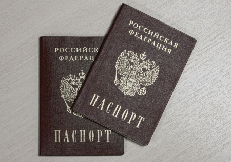 Россиянам напомнили, когда нужно менять паспорт