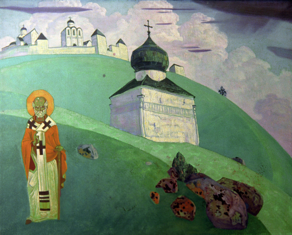 Картина художника Николая Константиновича Рериха (1874–1947) «Святой Никола»
