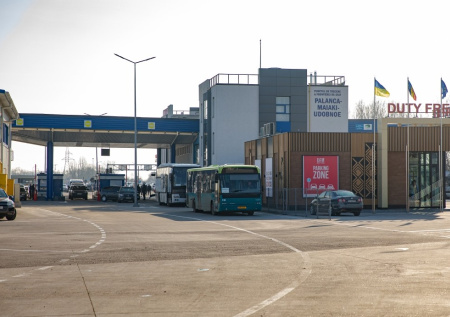 Молдавия перекрыла крупнейший КПП на границе с Украиной