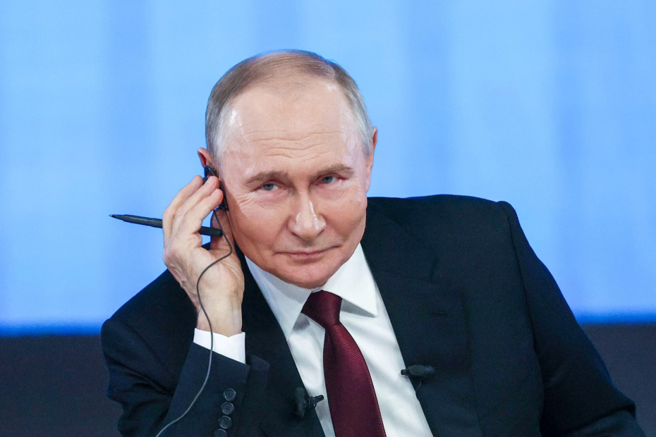 Президент Российской Федерации Владимир Путин