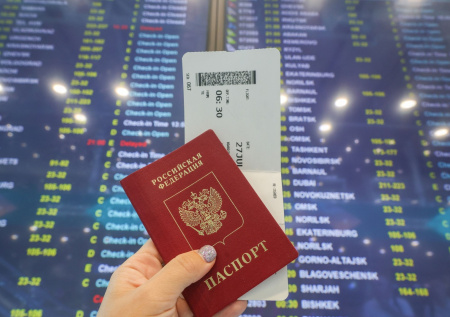 Российские пенсионеры массово «улетают на юга»