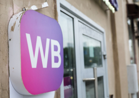 Wildberries ответила на сообщения о массовом закрытии ПВЗ в регионах
