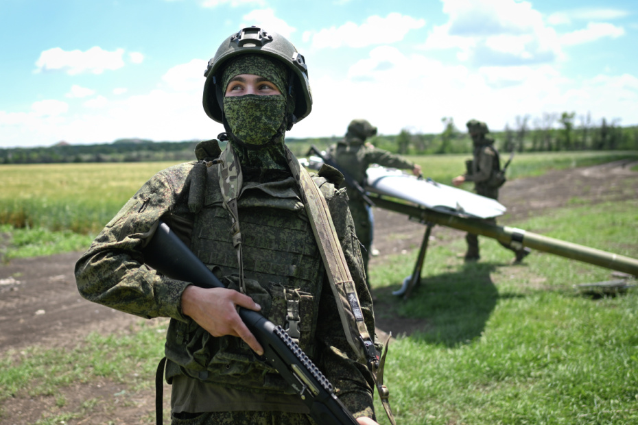 ВС РФ в зоне СВО