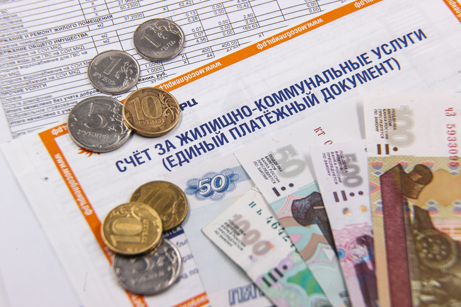 Изменения в платежках за коммунальные услуги: разбираем новые строки