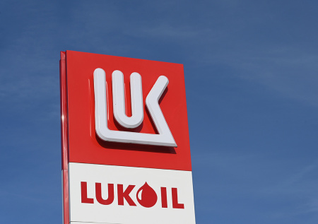 Лондон продлил лицензию на сделки с болгарским «Лукойлом»