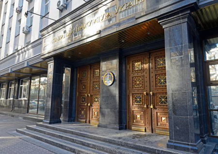 «Не подтвердился»: украинские прокуроры лишились фейковой инвалидности