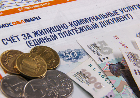 Стало известно, как УК зарабатывают на невнимательности жильцов