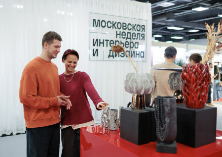 Московская неделя интерьера и дизайна соберет почти 1,3 тыс. брендов