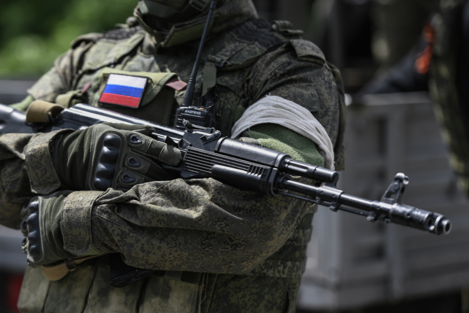 ВС РФ в зоне СВО