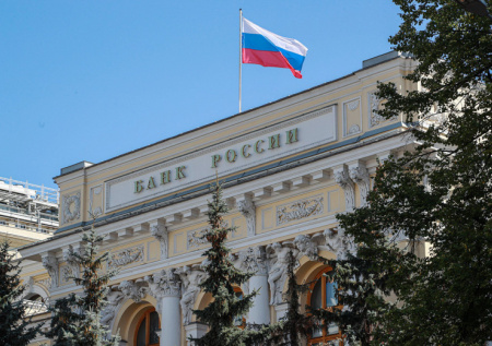 Центробанк зафиксировал рост максимальной ставки по вкладам