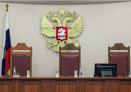 Верховный суд объяснил решение о снятии «Яблока» с выборов