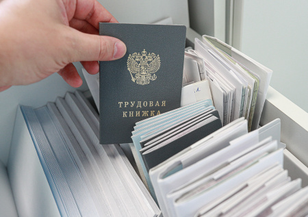Психолог объяснила, как людям младше 25 лет не остаться без работы