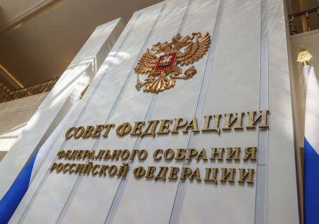 «Нас не волнует»: в Совфеде отреагировали на протест Японии из-за Курил
