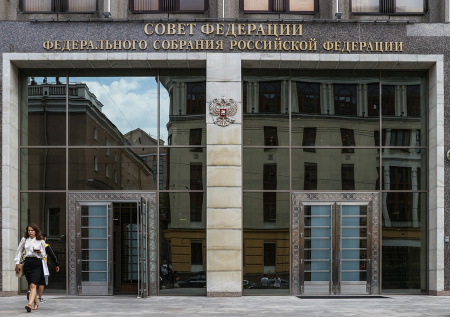 В Совфеде назвали дружественные России страны