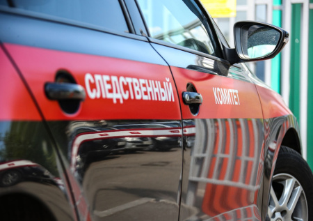 СК возбудил дело о теракте после ракетного удара по жилому дому в Брянске