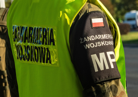 Центр Варшавы эвакуировали после смертельно опасной находки