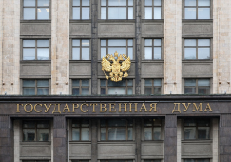 В Госдуме ответили, какой возможности лишилась Украина из-за атак на Брянск