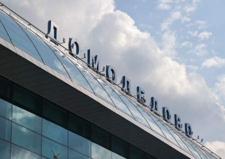Власти раскрыли последствия налета БПЛА в Домодедово