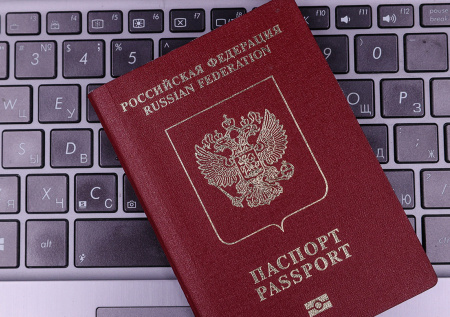 Юрист объяснила, можно ли россиянам иметь два загранпаспорта одновременно