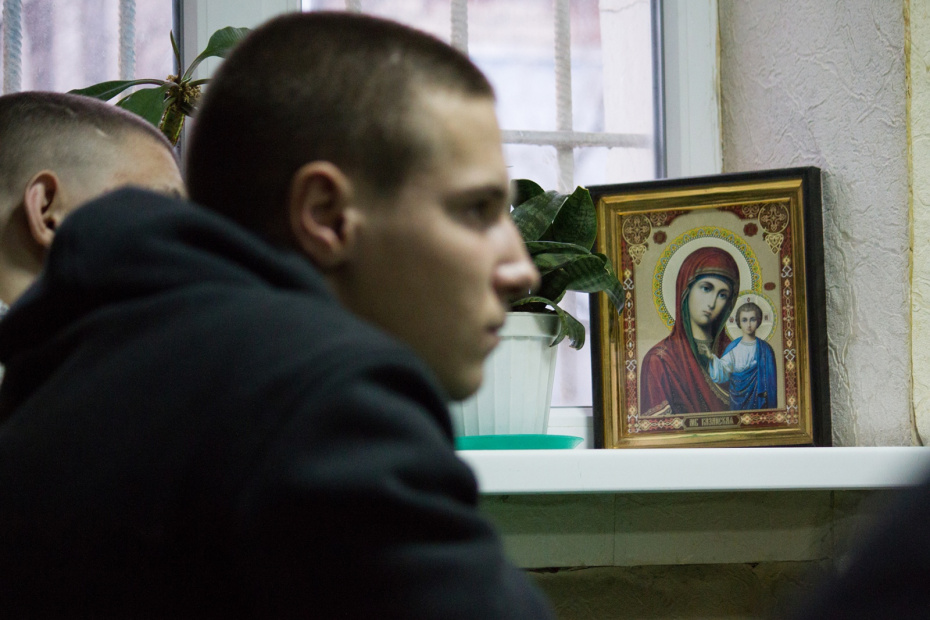 Несовершеннолетние заключенные в следственном изоляторе