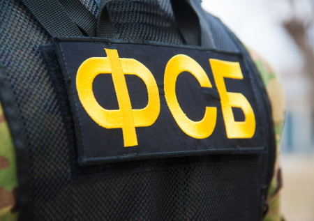Появились кадры задержания севастопольца по делу о схронах со взрывчаткой