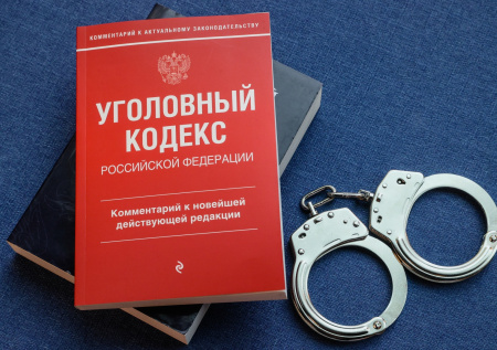 Подростка заключили под стражу по делу о надругательстве против детей