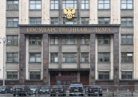 В Госдуме ответили, вернутся ли россияне в мировой футбол в ближайшее время