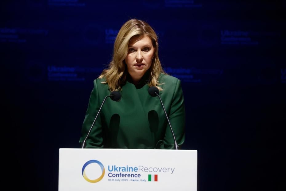 Елена Зеленская