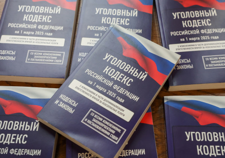СК возбудил дело после исчезновения подростка в Тверской области