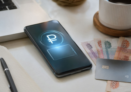 Россиянам рассказали, какие нововведения ждут цифровую валюту с 1 сентября