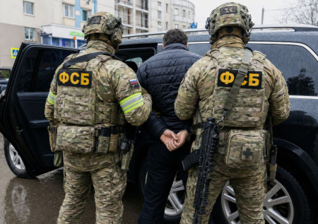 ФСБ показала задержание агента Киева в Рязанской области