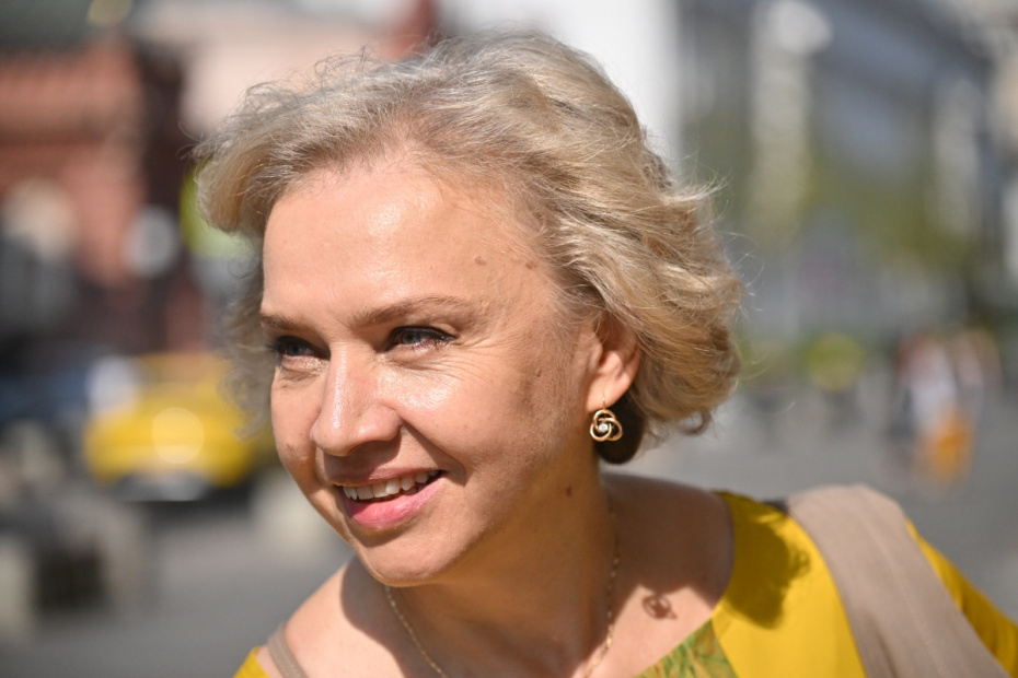 Марина Брусникина