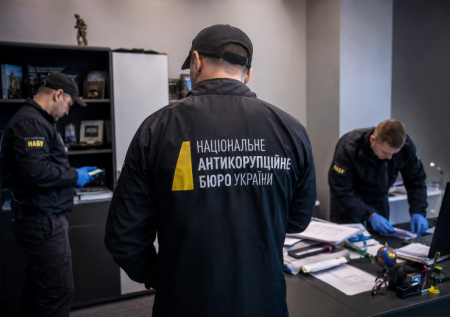 Замглаве офиса Зеленского огласили обвинение из-за коррупционного скандала
