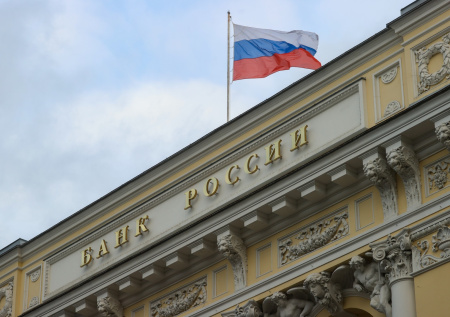 В ЦБ указали, как будет использоваться цифровой рубль
