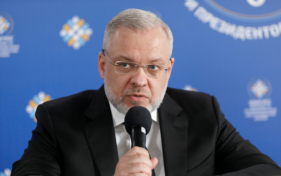 Герман Галущенко