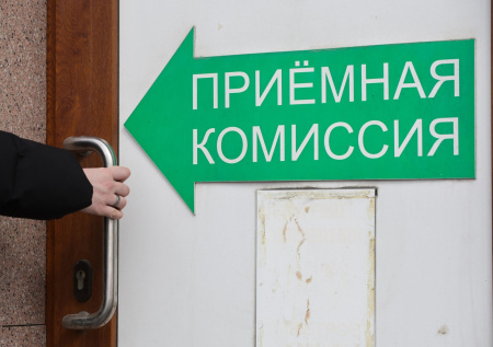 Стобалльники и олимпиадники столкнулись с нехваткой мест в вузах