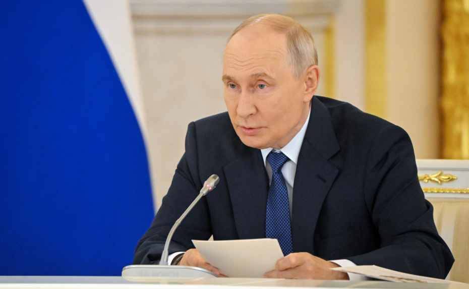 Владимир Путин
