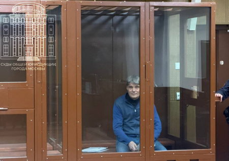 Суд вынес решение по аресту главы «Джема»