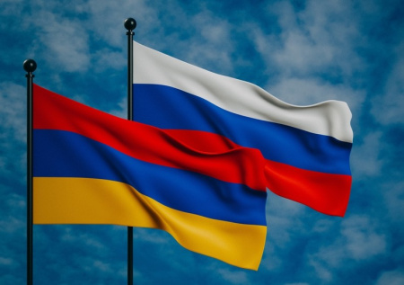 Армения определила новый курс в отношениях с Россией