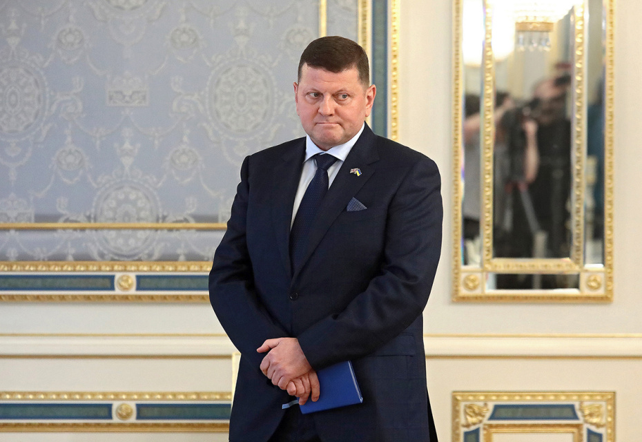 Валерий Залужный