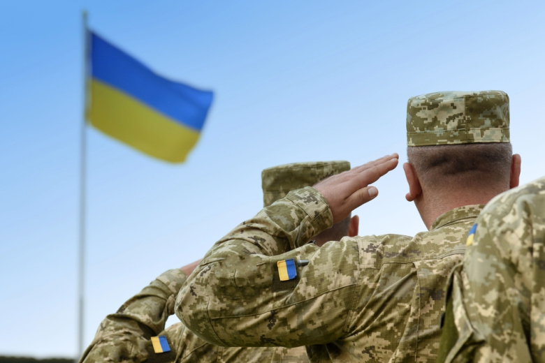 ВСУ