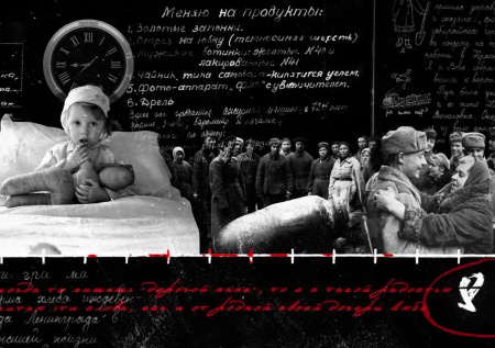 Исторические фейки: Стас «Ай, Как Просто!» запустил проект-расследование